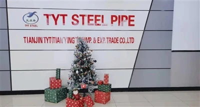 Tianyingtai festeggia il Natale